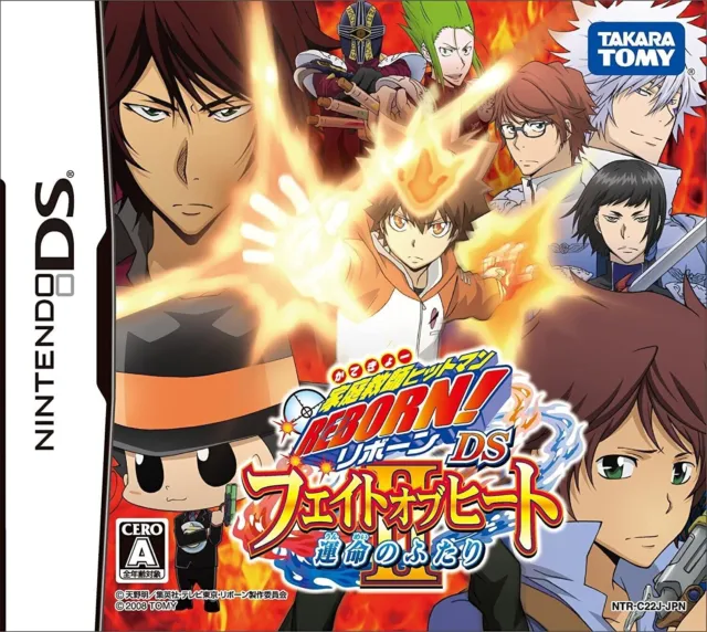 Used Katekyoo Hitman REBORN DS Fate of Heat II 2 _Unmei no Futari Nintendo Japan