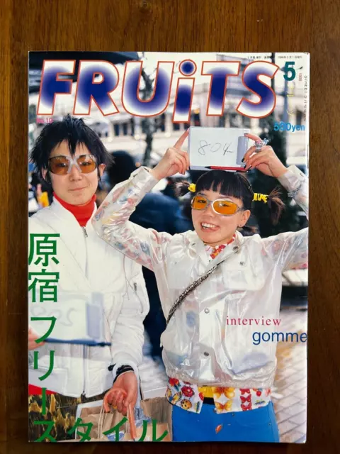 FRUiTS Magazine No. 10 Harajuku Japanese Street Y2K Fashion Magazine from Tokyo