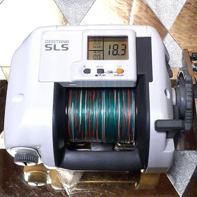 Shimano Digitana SLS 3000EV - YouTube