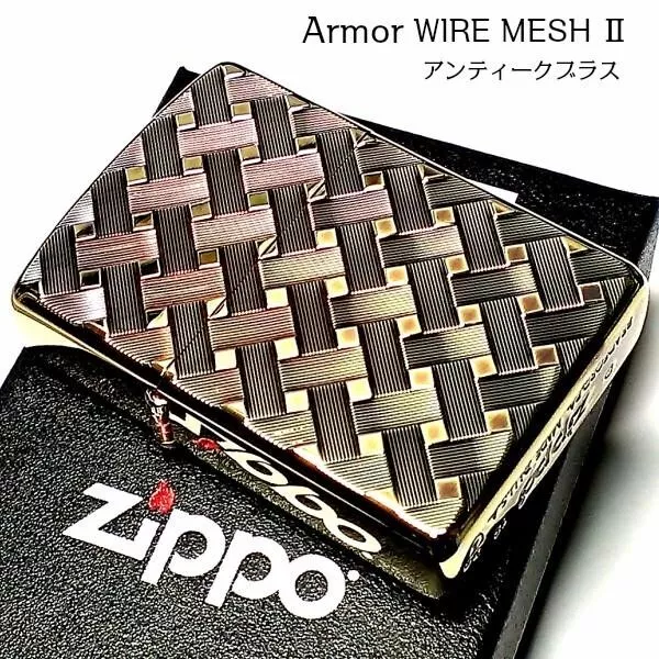 Zippo Oil Lighter Wire Mesh Armor Case Antique Gold Brass Diamond Cut Japan