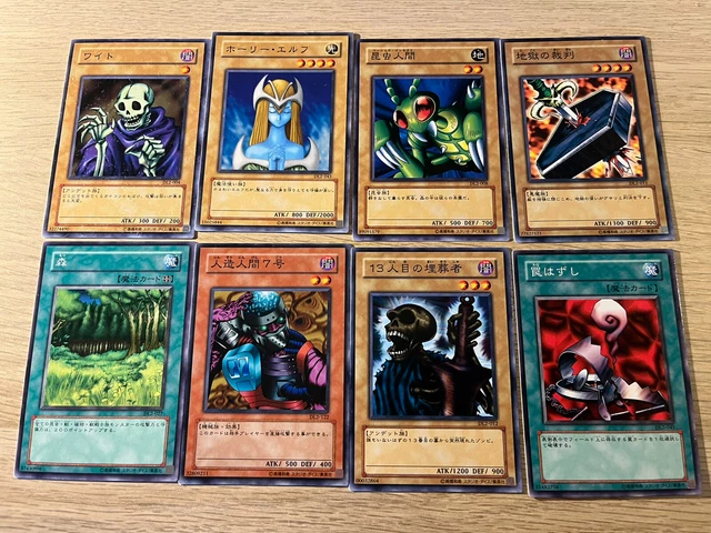 Lot De 8 Cartes Yu-Gi-Oh! - Japonais - Dl2 - Comme Neuve/Nm