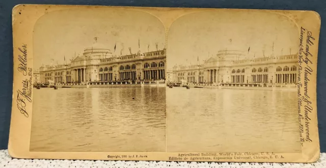 COLUMBIAN EXPOSITION 1893 STEREOVIEW CARD Agriculture Building WORLDS FAIR