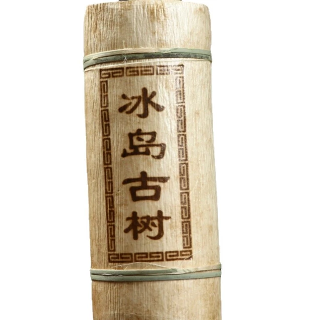 500g Yunnan Pu'er Tea Icelandic Small Dragon Column Mini Bamboo Tube Raw Tea