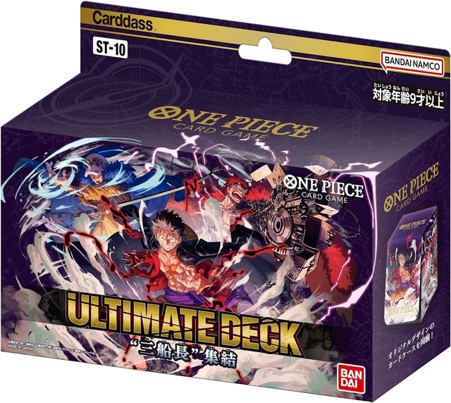 BANDAI ONE PIECE TCG: ULTRA DECK: THE THREE CAPTAINS [ST-10] – Mazzo Completo Con Carte Olografiche - 2