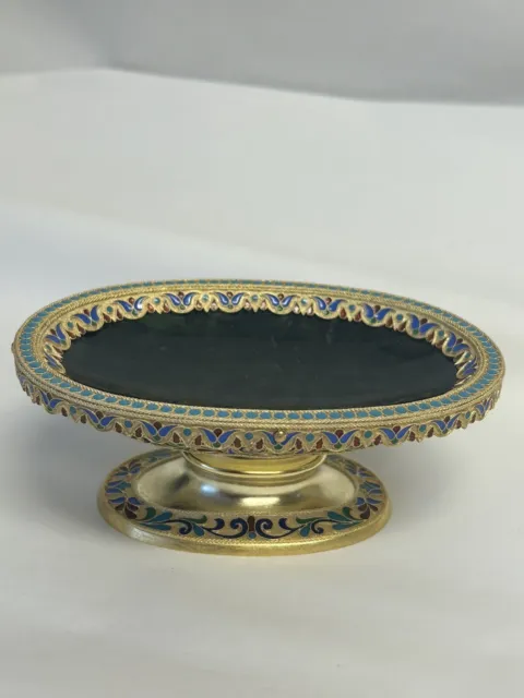 Antique Russian silver  84 Nephrite Tazza  By Gratchev brothers