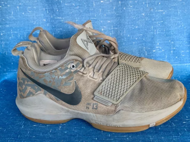 Nike pg 1 top brun