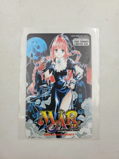 Mar Heaven Marchen Awakens Romance Dorothy Summer LTD Telephone Card Teleca NTT