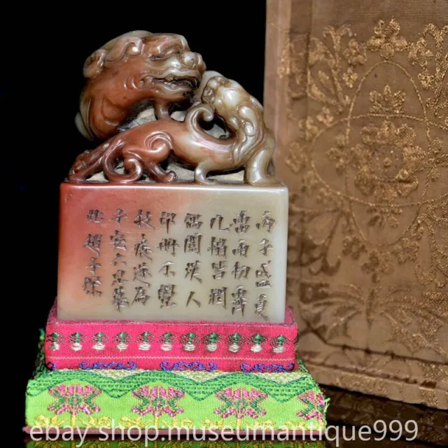 5.2" Chinese Natural Shoushan stone Carving Dragon Pixiu Beast Seal Signet