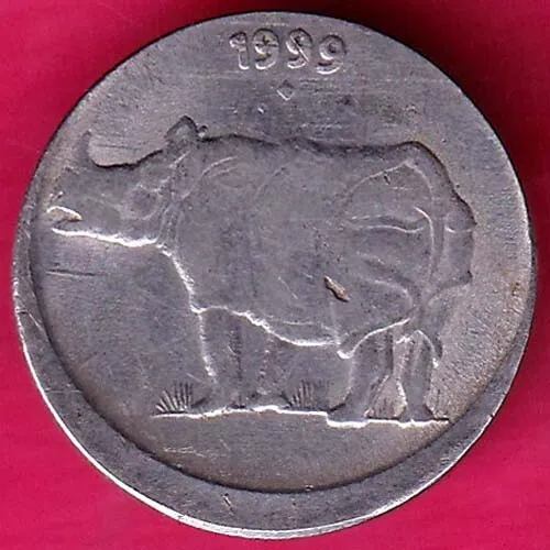 republic india 25 paisa 1999 rare coin #K58