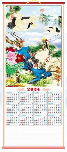 2024 Chinese Wall Scroll Calendar w/ Picture of Crane Birds  (SW17)