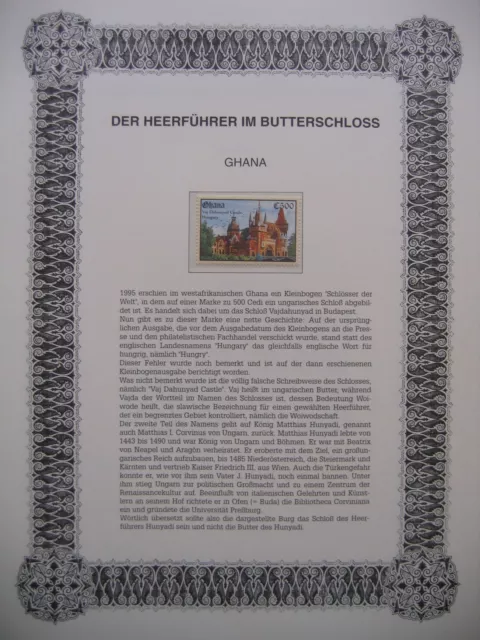 Irrtümer auf Briefmarken / Ghana 1995 Mi 2136 : Schloss Vajdahunyad in Budapest