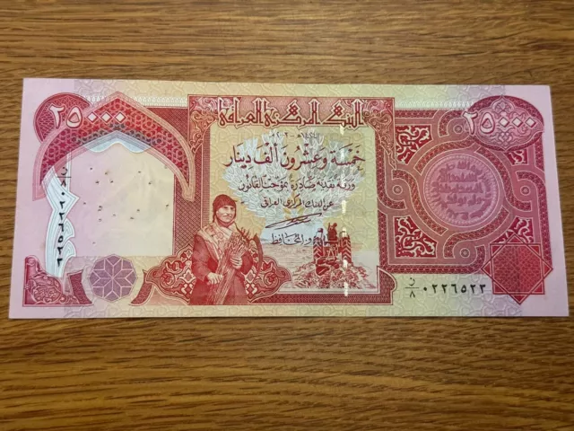 25000  Iraqi Dinars banknote. IRAQ DINAR bank note.