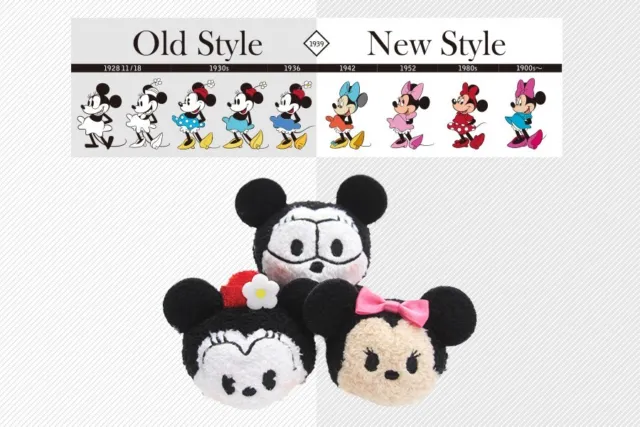 Disney Store JAPAN TSUM TSUM 2017 Classic Style Minnie 3 Piece Set