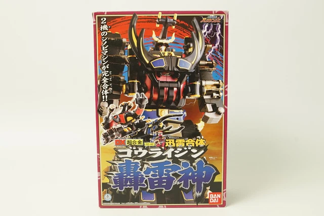 Power Rangers Ninja Storm Hurricaneger DX Tenrai Senpuujin Megazord Set