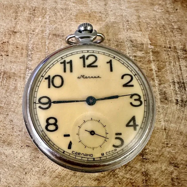 Vintage Molnija 3602 Soviet Russian Pocket Watch-Not Working