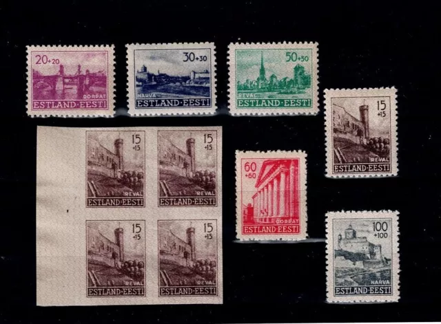 Estland Wiederaufbau Mi.Nr. 4-9 + 4U als 4er St. postfr.  ansehen