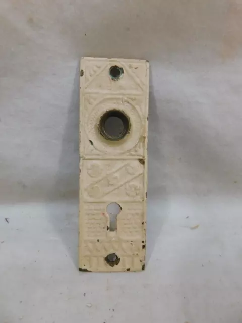 1800's Antique DOOR Plate VICTORIAN Eastlake Style Original Solid Brass ORNATE
