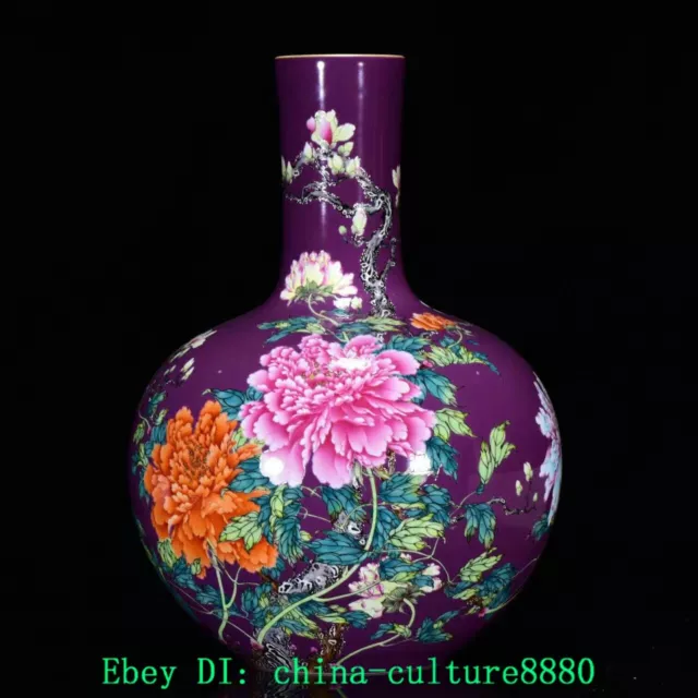 21.2 "Yongzheng famil rose Porcelaine pivoine fleur skyball bouteille"