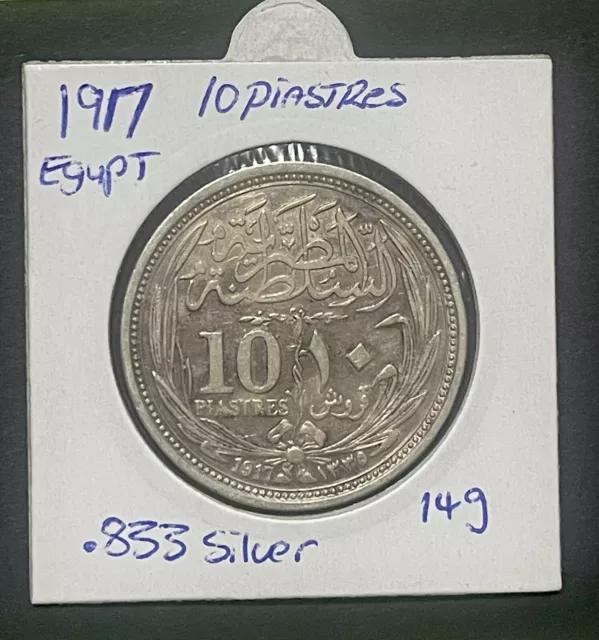Egypt 10 Piastres 1917