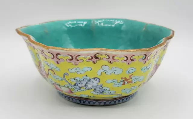 Antique Vintage Chinese Asian Famille Rose Porcelain Bowl With Mark Hand Painted