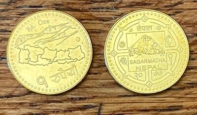 2022 "NEW NEPAL MAP" 1 Rupee NEPAL COIN Brass plated/ Mount Everest reverse