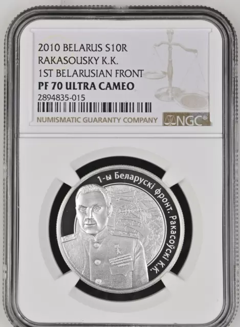 10 Roubles 2010 Belarus Rakasousky 1St Belarusian Front Silver Proof Ngc Pf70