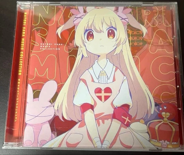 SANA NATORI MUSIC Collection Vol.2 CD $204.98 - PicClick CA