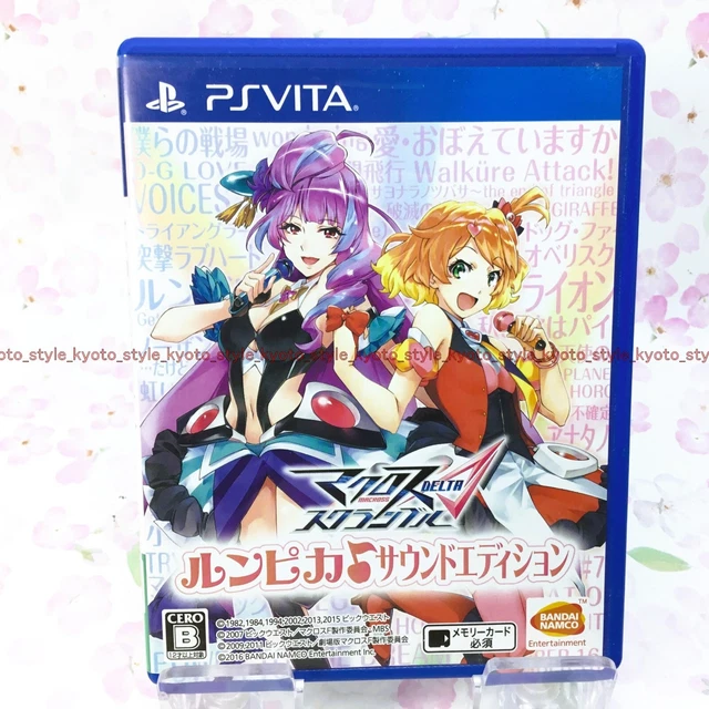 Jeu PS Vita MACROSS DELTA SCRAMBLE – Version Japonaise – Occasion En Très Bon état