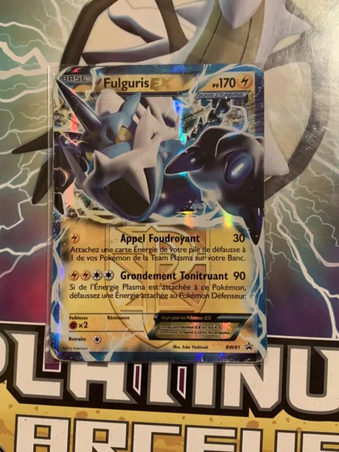 Carte Pokémon Fulguris EX BW81 - Noir et Blanc Promo - FR