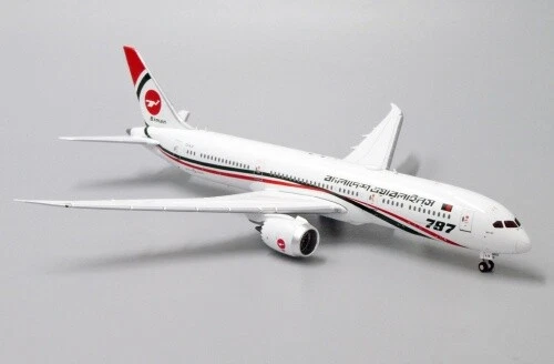 1:200 SQ Wings AIR China Boeing B787-9 B-7879 Diecast
