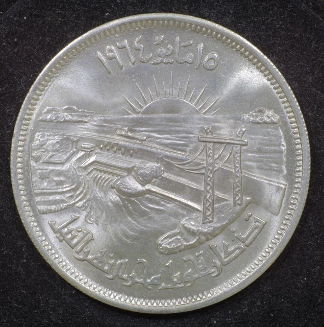 1964 Egypt 50 Piastres 90% Silver crown Coin - **BLAST WHITE!!**