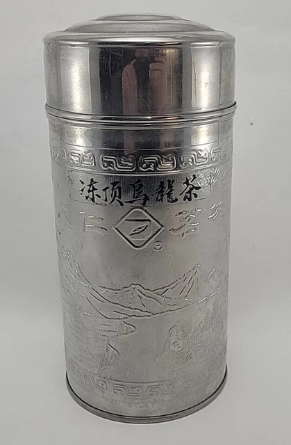 Chinese Tea Caddy