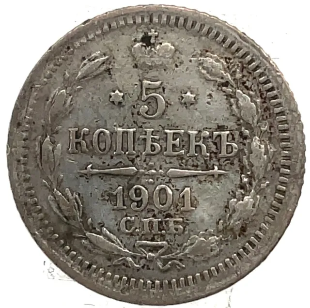 Russia: Russian Empire 5 Kopeck 1901 SPB FZ Choice  AU/UNC. Silver Coin. Y#19a.1