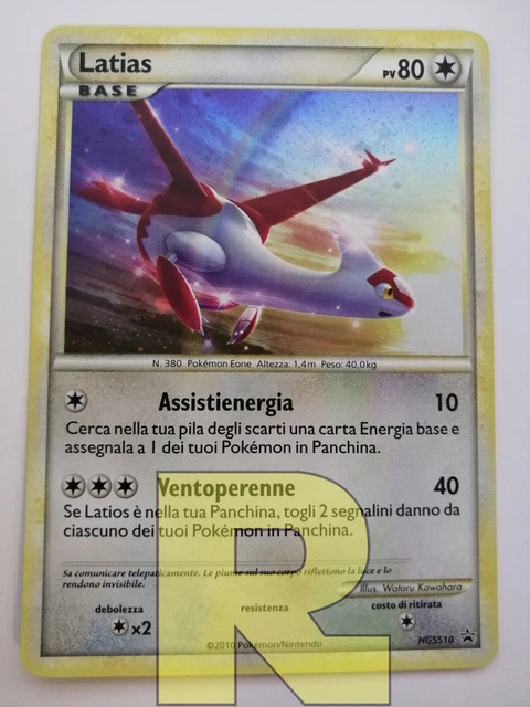 Latias Promo HGSS10 Holo Foil Pokemon Italian Ex+
