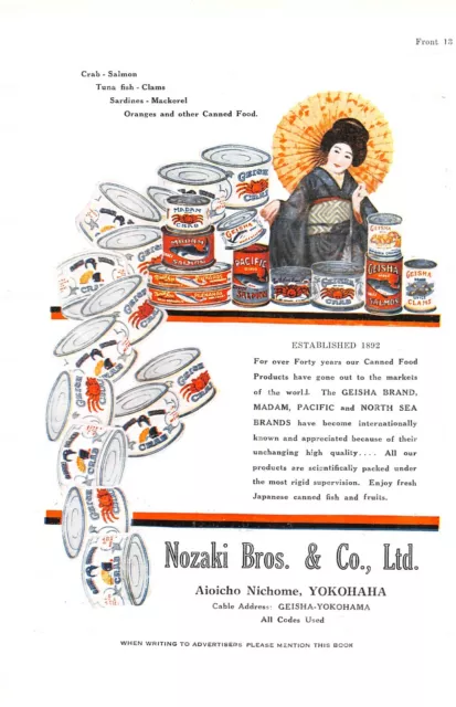 1934 Vintage Advert, Nozaki Bros. & Co. Ltd, Yokohama Japan, Canned Fish & Fruit