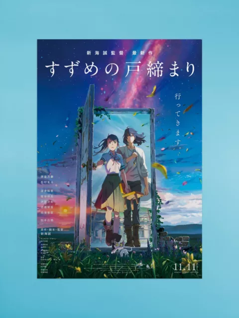 Suzume no Tojimari (すずめの戸締まり) Anime Movie Poster - Official Art - High  Quality Prints