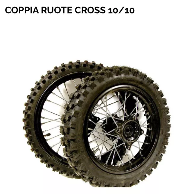 COPPIA DI 2 RUOTE COMPLETE 10” 10”  CERCHI SDG  2.50-10 Cross Pit Bike 15mm