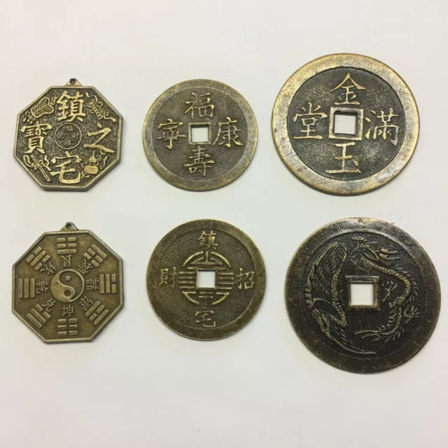 Reproduction Chinese Feng shui Brass Coins 2