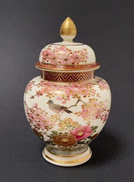 VINTAGE JAPANESE SATSUMA Hand Painted Ginger Jar Lidded Urn Pot Signed