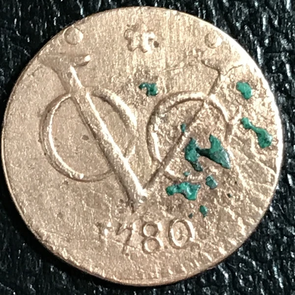 1780 Voc ***Duit*** Shipwreck Coin **B204