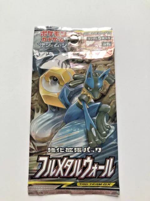 Pokemon TCG Sun & Moon Full Metal Wall SM9b Booster Pack Japanese Neu Sealed !!!