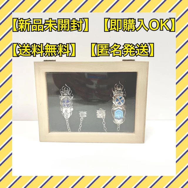 Katekyo Hitman Reborn Vongola Ring Ozora Daichi
