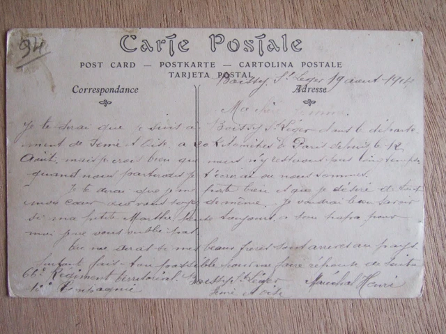 Cpa Boissy Saint Leger (94) Large Wood Castle, Domain Of The Prince Of Wagram 3