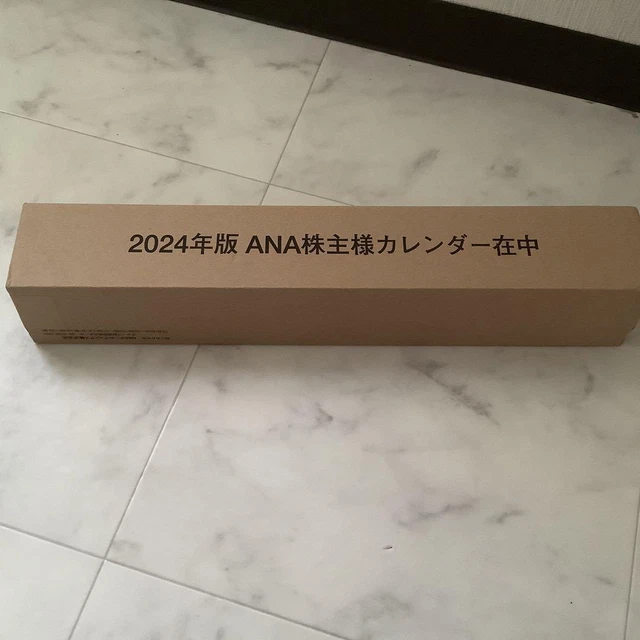ALL NIPPON AIRWAYS Ana 2024 Calendar 59.99 PicClick
