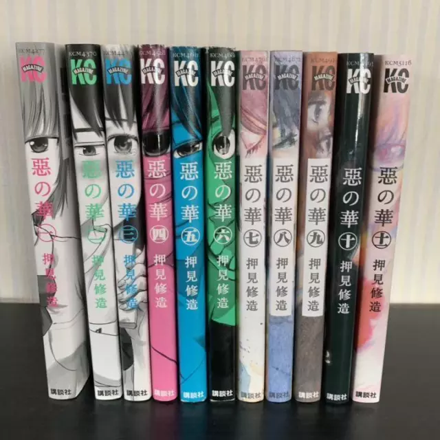 The Flowers of Evil Aku no Hana Vol.1-11 Complete set Manga Comics Japanese