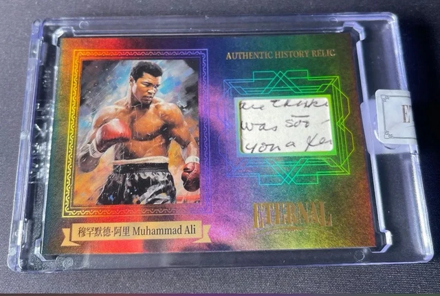 99枚限定 Muhammad Ali 2024 Eternal Cuts 【公式通販】