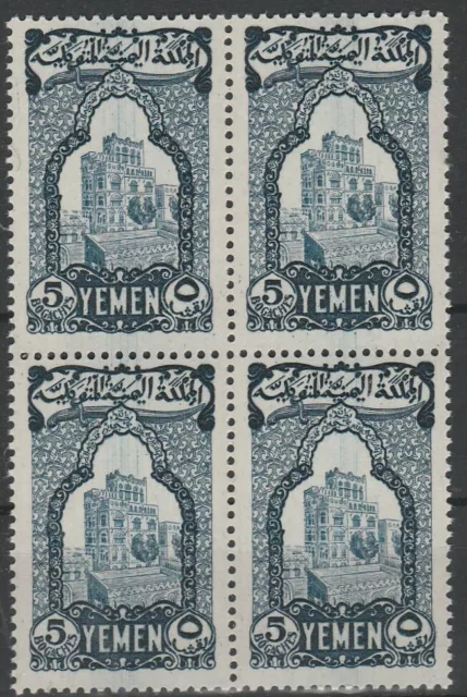 4er Block Landesmotive Yemen 1947 postfrisch 1306