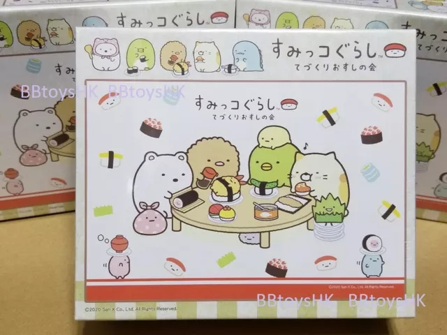 ArtBox Ensky Sumikko Gurashi Handmade Sushi Team 300 Piece Jigsaw Puzzle