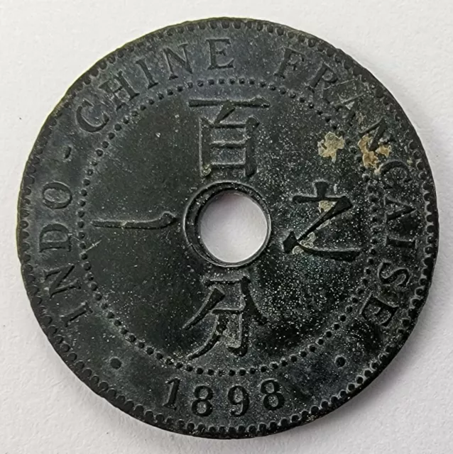 French Indo China IndoChina 1898 1 Cent Bronze Coin KM# 8 circulated
