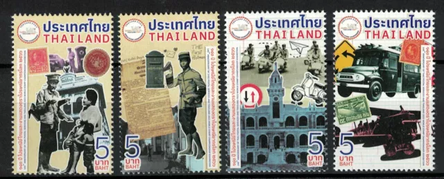 Thailand 2023 140Th Anniv. Of Thai Postal Service & World Stamp Exh. 1St Series